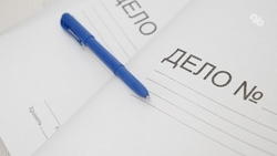 Предприятие в Ипатовском округе ответит за травму тракториста на производстве 