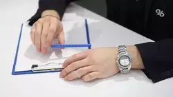 На Ставрополье наибольшую зарплату предлагают административному персоналу