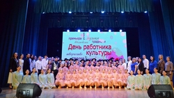 Работников культуры с профессиональным праздником поздравили на Ставрополье