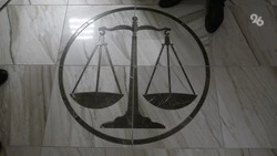 Ставропольца осудили условно за избиение и унижение мужчины в Арзгире