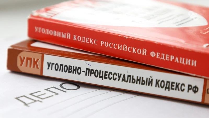 Водителя из Дагестана осудили за слив 98 литров бензина в Подмосковье