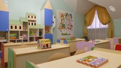 Новый детский сад начал работу в Ставрополе