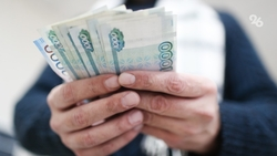 Большинство ставропольцев копят деньги на чёрный день или недвижимость