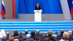 Президент Владимир Путин анонсировал новый нацпроект «Семья»