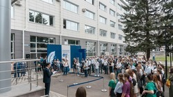 Ставропольский вуз организует университетскую смену для детей и подростков Донбасса 