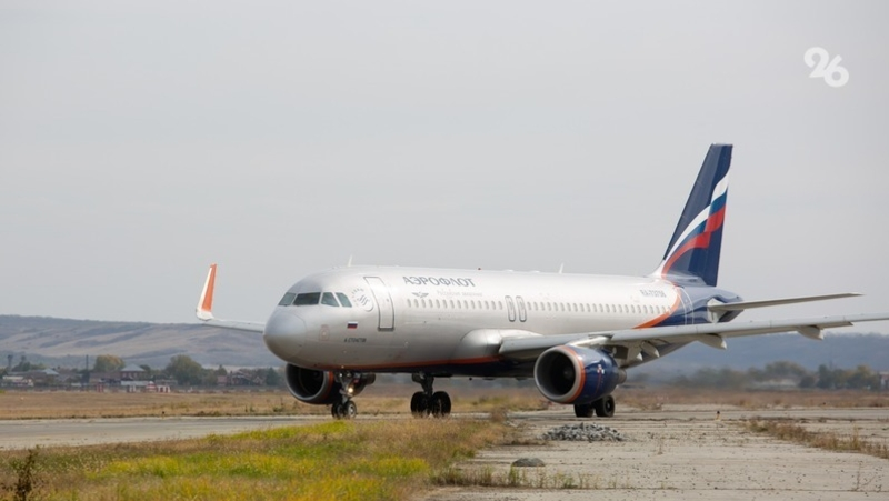 Ветеранов ВОВ бесплатно обслужат в VIP-залах аэропортов Минвод и Ставрополя