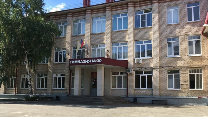 Власти Ставрополя создадут комиссию для проверки инцидента в гимназии №30