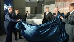 В Ставрополе назвали улицу в честь краевого радио