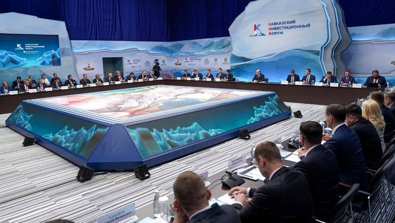 Развитие Северного Кавказа обсудили на заседании правкомиссии в Минводах