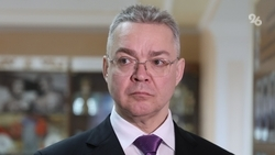 Глава Ставрополья выступает в Москве с докладом о развитии региона