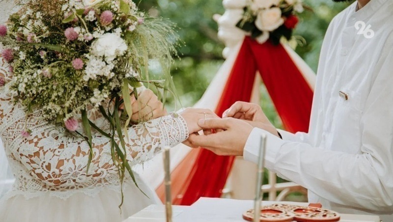 Более 400 пар захотели заключить брак в «красивую дату» на Ставрополье