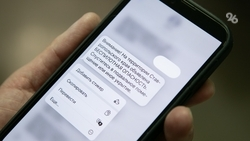 Беспилотную опасность объявили на Ставрополье 8 февраля 