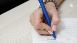 Отсутствие лидерских качеств может повлиять на отказ в повышении на работе