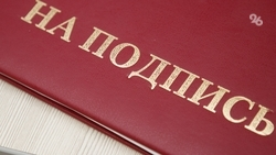 В КЧР Радоницу в 2025 году сделали нерабочим днём