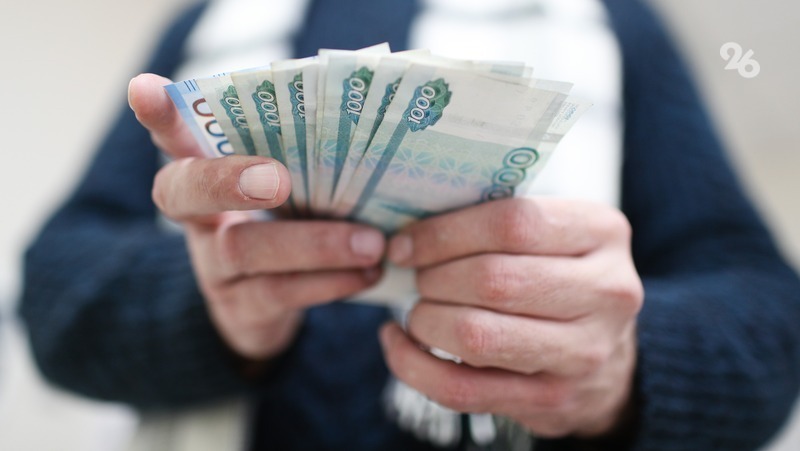 Повышенную пенсию получают более 83 тыс. ставропольцев старше 80 лет 