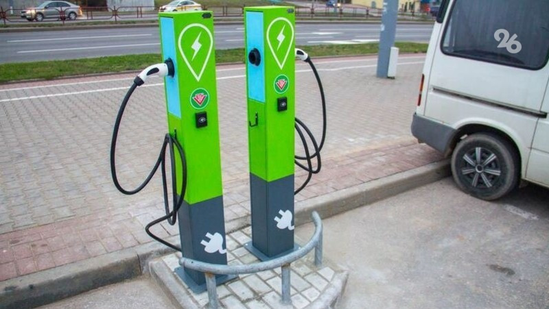 Ещё 60 зарядок для электромобилей установят на трассах Ставрополья