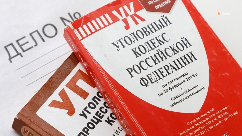 Ставропольчанка получила условный срок за дачу взяток медикам