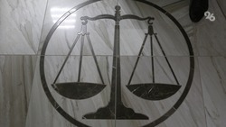 Несовершеннолетнему виновнику ДТП в Новоалександровском округе вынесли приговор