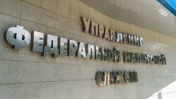 Жители Ставрополья смогут обратиться в ситуационные центры налоговой службы