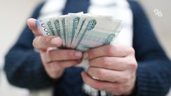 Рынок рублёвых сбережений в России до конца года приблизится к 40 трлн рублей