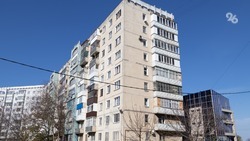Госжилинспекция Ставрополья проверила состояние многоквартирных домов в городах КМВ