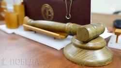 Экс-начальник ГИБДД Кочубеевского округа получил восемь лет колонии за взятки