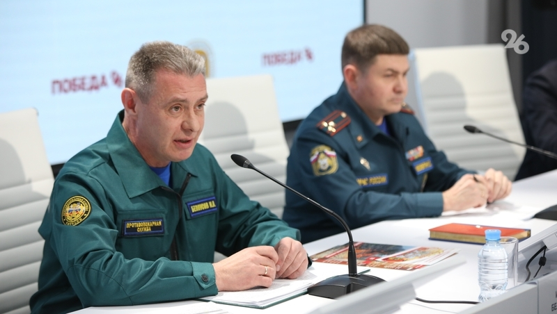 МЧС Ставрополья: холодильники не загорятся при должном обслуживании