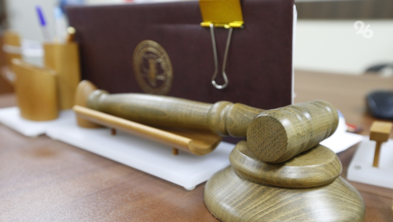 Суд встал на сторону фермера, отстранённого от торгов по формальной причине