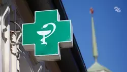 Минздрав Ставрополья ликвидировал сбой в системе «Запись на приём к врачу»