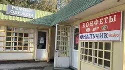 В Кисловодске массово проверяют вывески и фасады на соответствие дизайн-коду