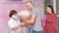 Десятитысячного новорождённого зарегистрировали на удалённом рабочем месте ЗАГСа на Ставрополье 