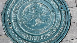 Брендированные люки установили на трёх туристических улицах Кисловодска 