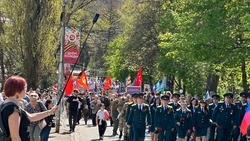 Более 10 тыс. человек вышли на шествие в День Победы в Кисловодске