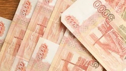 Пенсионер со Ставрополья лишился 3 млн руб., передав деньги девушке-курьеру