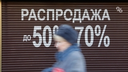 Сергей Меликов назвал «провокацией» распродажу в магазине в Кизляре