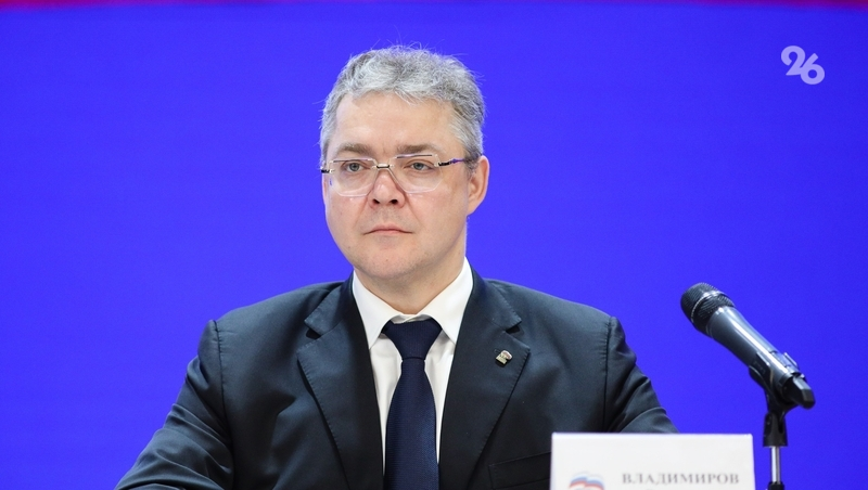 Владимир Владимиров подал документы для участия в выборах главы Ставрополья