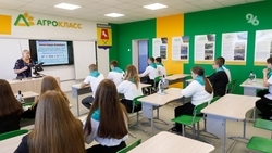 Минобр проработает вопрос создания агрокласса в селе Малые Ягуры — губернатор