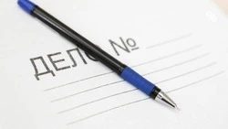 887 дел рассекретили за год архивы Ставрополья