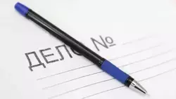 Житель Ставрополья получил «уголовку» за призывы к экстремизму в «Телеграме»