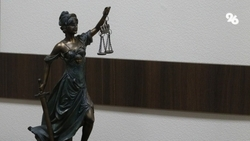 Указом президента России назначены новые судьи в двух муниципалитетах Ставрополья