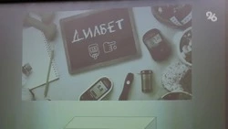 92,6 тыс. ставропольцев страдают сахарным диабетом и число больных растёт