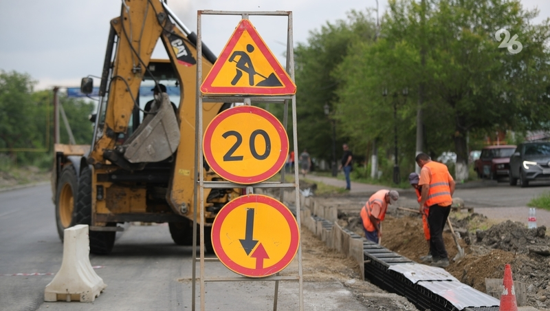 Благодаря нацпроекту в Минераловодском округе улучшат дороги 