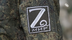 Участник СВО со Ставрополья поделился впечатлениями от инаугурации президента 