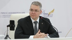 Губернатор Ставрополья предложил снизить налог на добычу полезных ископаемых