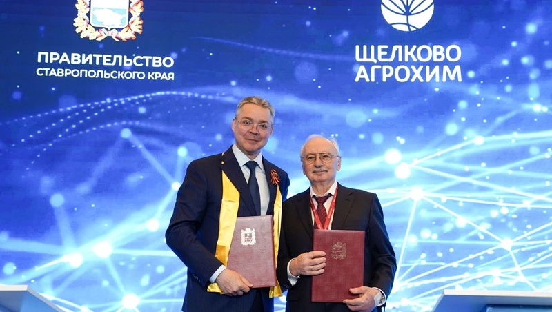 Противоградовые сети планирует выпускать инвестор в Минводах — глава Ставрополья