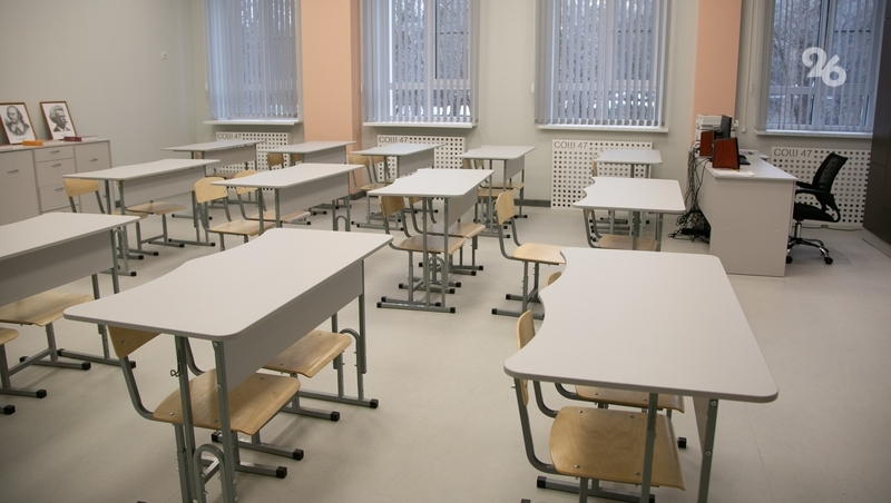 Ставропольцы могут помочь малообеспеченным семьям собрать детей в школу