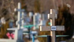 Въезд на кладбища ограничили в Ставрополе из-за стихийных свалок