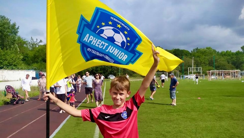 Юные футболисты из Невинномысска привезли золото турнира «Летний Кубок Фортуны — 2022»