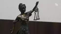 Кадастрового инженера на Ставрополье судят за хищение 200 га земли