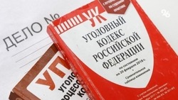 Бастрыкин поручил возбудить уголовное дело после стрельбы в одном из заведений Владикавказа 